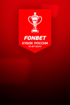 Сериал Акрон — Спартак
