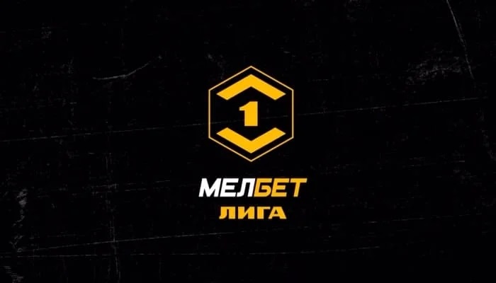 Сочи — Шинник
